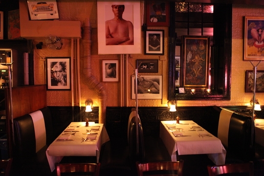 Restaurant image 2